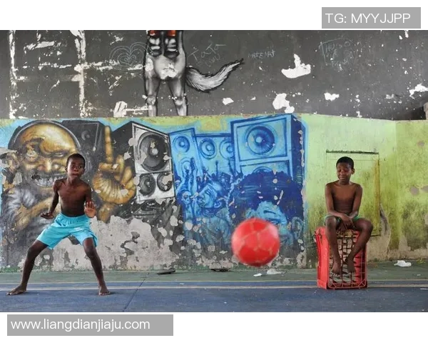 从贫民窟到绿茵场巴西足球明星的励志传奇与奋斗精神 从贫民窟到绿茵场巴西足球明星的励志传奇与奋斗精神