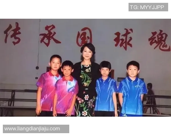 李丽乒乓球生涯回顾与展望：从青涩球员到世界冠军的成长之路