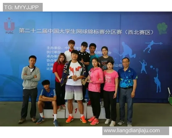 南京网球队在锦标赛中的表现分析与状态评估 南京网球队在锦标赛中的表现分析与状态评估