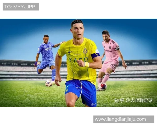 国内最贵足球明星的身价揭秘与职业生涯成就分析