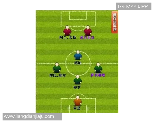 成都排球队球员个人能力深度对比与分析探讨