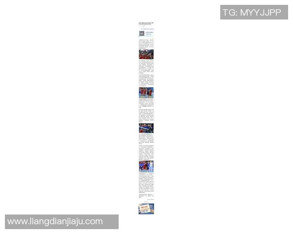 杭州排球队荣登全国排球比赛经验排行榜第五名的背后故事